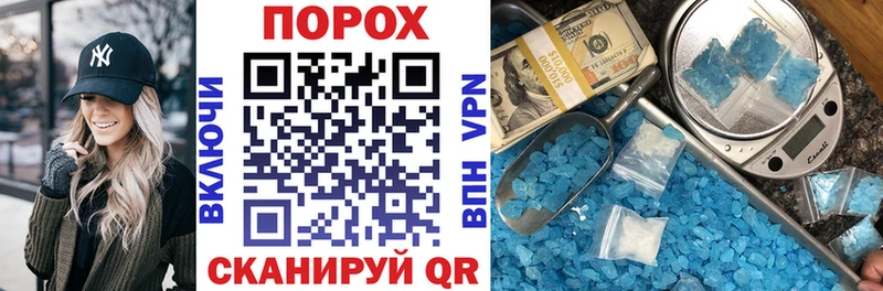 Amphetamine Розовый  Абинск 