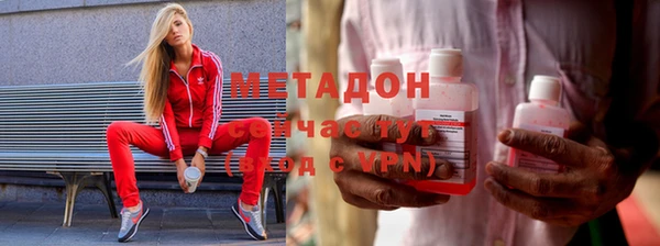 мяу мяу мука Абинск