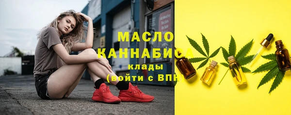 мяу мяу мука Абинск