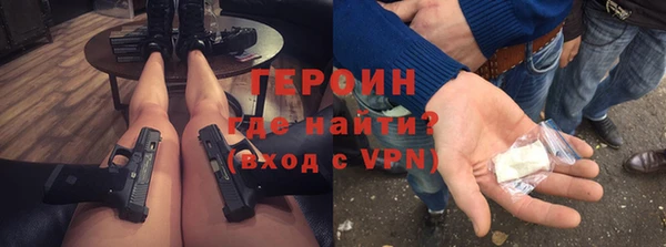 дживик Покачи
