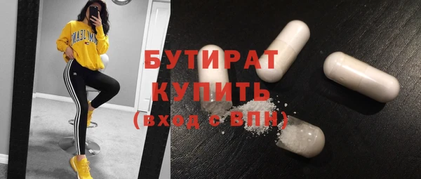 гашиш Абаза