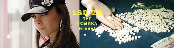 гашиш Абаза