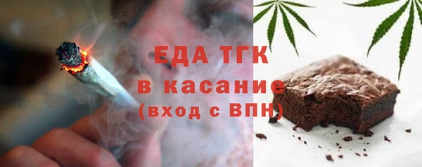 гашиш Абаза