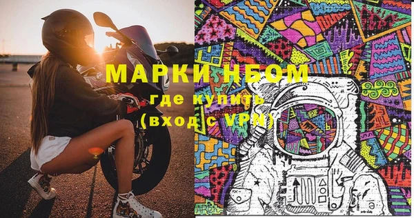 твердый Абдулино
