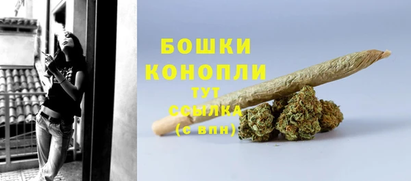 твердый Абдулино
