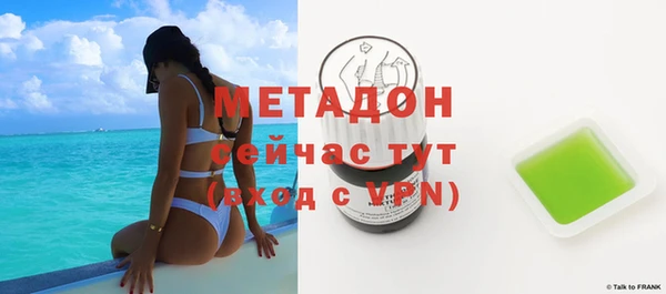 мяу мяу мука Абинск