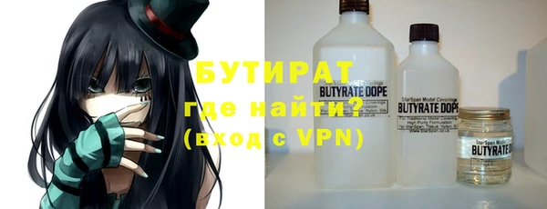 гашиш Абаза