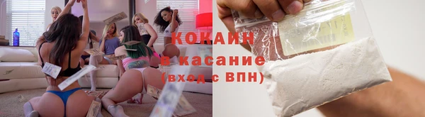 гашиш Абаза