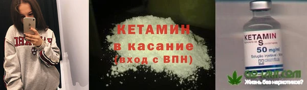 бутик Покров