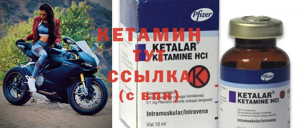 твердый Абдулино