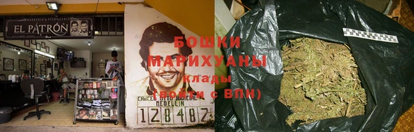 гашиш Абаза