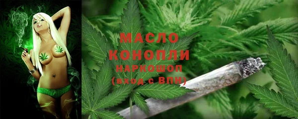 твердый Абдулино