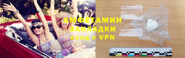 твердый Абдулино