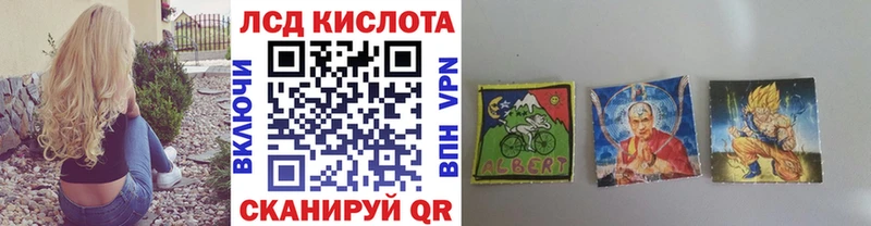 Марки NBOMe 1,5мг  Абинск 